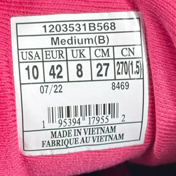 Brooks Women's Adrenaline GTS 22 Cheetah Running Shoes, Comfort Fitness | 10 - Picture 11 of 11